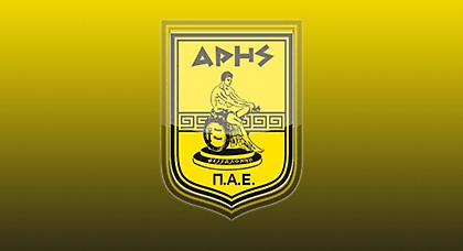 Στη Football League (μάλλον) ο Άρης