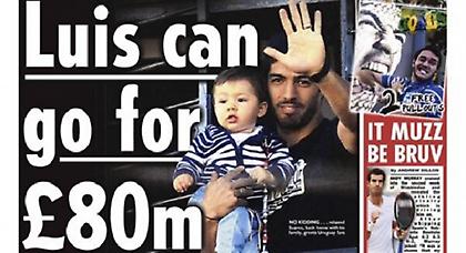 Ογδόντα «χαρτιά» για Σουάρες