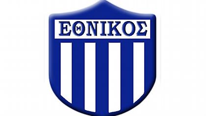 Μένουν τρεις στον Εθνικό