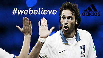 Ώρα Μουντιάλ: Ξαναβγάλτε μας στους δρόμους…