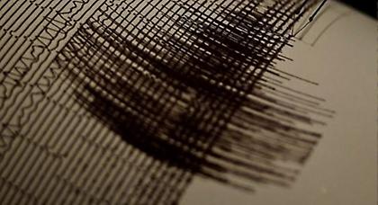 Σεισμός 4,1 Ρίχτερ στο Καρπενήσι