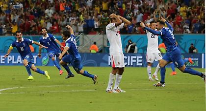 Κόστα Ρίκα-Ελλάδα ...100%!