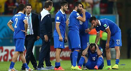 Το χαρίσαμε…