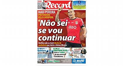 Στο «στόχαστρο» της Λίβερπουλ ο Περέιρα»