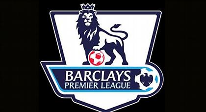 Οι νέες φανέλες των ομάδων της Premier League! (pics)