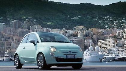 Η Fiat θριαμβεύει στο Διεθνές Φεστιβάλ Δημιουργικότητας Cannes Lions