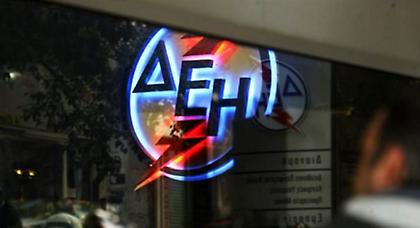 ΔΕΗ: Με μπλακ άουτ απειλούν οι συνδικαλιστές ενόψει καύσωνα και τουριστικής περιόδου