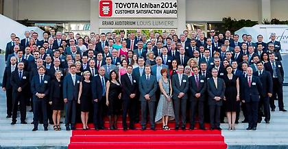 Η Toyota βράβευσε 44 εμπόρους της από 32 αγορές – ελληνική διάκριση