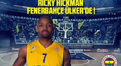 Ανακοίνωσε Χίκμαν, τέλος Κλέιζα και ΜακΚάλεμπ!