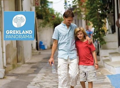 Ελάτε να πάρετε τουριστικές κατοικίες στην Ελλάδα...