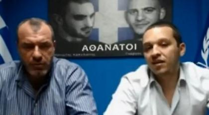 Απολογούνται την Πέμπτη Κασιδιάρης και Μίχος