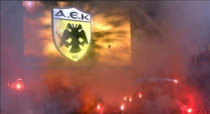 Έκλεισε η συμφωνία για τα τηλεοπτικά της ΑΕΚ