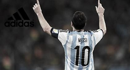 Αν έχεις Μέσι διάβαινε...