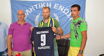 Στην Ερμιονίδα ο Παβίσεβιτς