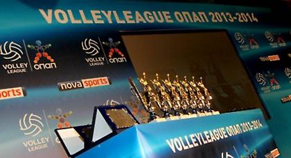 Στις 7 του μήνα η κλήρωση της Α1 βόλεϊ ανδρών