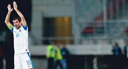 Εθνική σημαίνει «Κάρα»