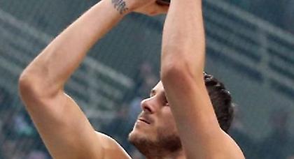 Ένας on, δύο off