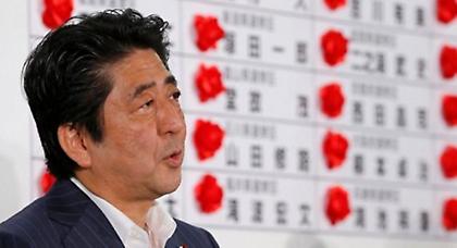 Ιαπωνία: Αίρει μέρος των κυρώσεων κατά της Β. Κορέας