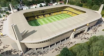 Στην Ολομέλεια το νομοσχέδιο