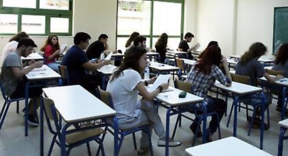 Α' Λυκείου: 48% στην Άλγεβρα, 50% στη Φυσική η αποτυχία
