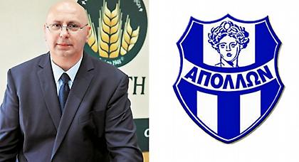 Εποχή Μονεμβασιώτη στον Απόλλωνα