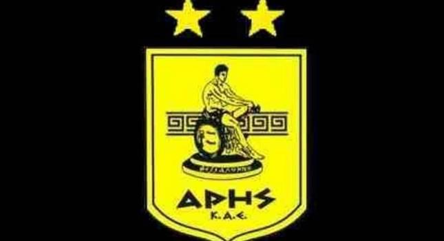 Απάντηση του Άρη σε Αλεξανδρή