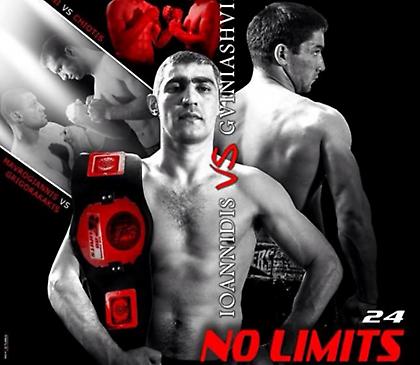 Κάλλιο αργά, παρά ποτέ