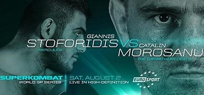 Η ευκαιρία της ζωής του