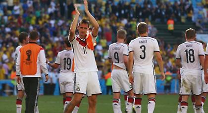 Με γερμανική εγγύηση