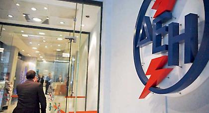 «Συνεχίζουμε τον αγώνα μας», αναφέρει το Σωματείο Σπάρτακος της ΔΕΗ