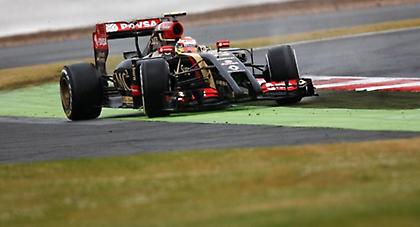 Ποινές σε Μαλδονάδο-Γκουτιέρες