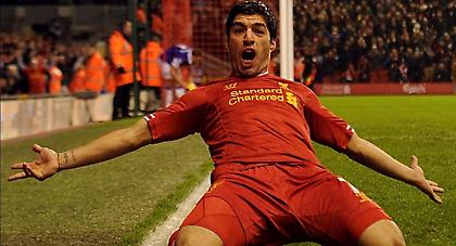 «Ο Σουάρες ήταν εδώ»! (pic)