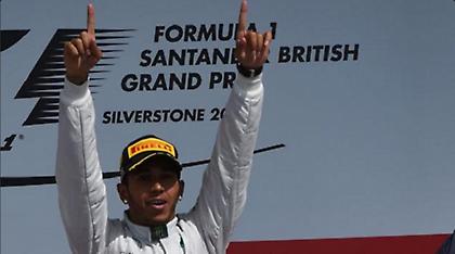 Χάμιλτον: «Το πίστεψα κι έγινε»