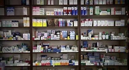 Στο ΣτΕ προσέφυγε ο Σύνδεσμος Φαρμακευτικών Επιχειρήσεων