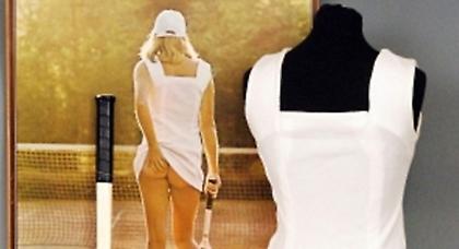 Μια περιουσία για το «κορίτσι του τένις»