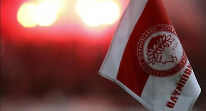 Ολυμπιακός… made in France