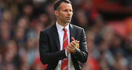 «Καλύπτει» τον Φαν Χάαλ ο Γκιγκς