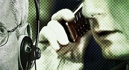 H NSA παρακολουθεί το τηλέφωνο του Σαμαρά λέει η Guardian