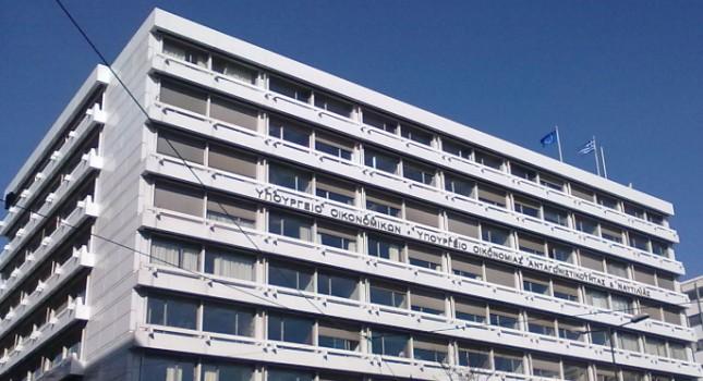 Επιβολή προστίμων για τις εκπρόθεσμες δηλώσεις