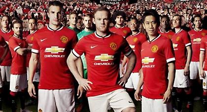 Η νέα φανέλα της Μαν. Γιουνάιτεντ