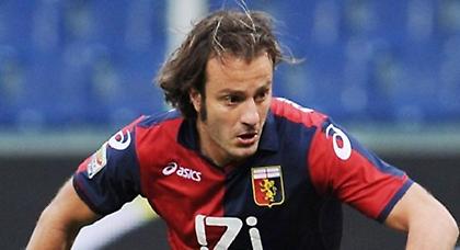 Γίνεται «Κινέζος»