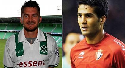 Ψάχνει και για καλύτερο