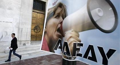 Φρένο στις απεργίες βάζει η κυβέρνηση