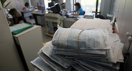 Απενεργοποιείται το ΑΦΜ για όσους δεν υποβάλλουν δηλώσεις