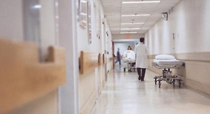 Με προσωπικό ασφαλείας τα νοσοκομεία την Τετάρτη