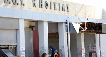 Εφοριακός απαίτησε 200 ευρώ για να μη βεβαιώσει παράβαση