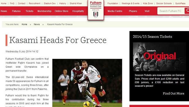 Ανακοίνωσε και η… Φούλαμ Κασάμι