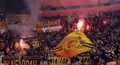 Άρης, ΠΑΟ και ΤΣΣΚΑ στο «Nick Galis Cup»