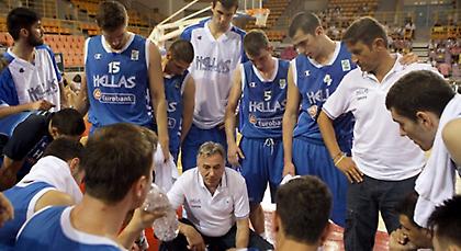 Γεια σου Ελλάδα!