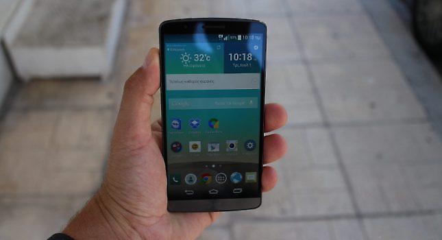 Παρουσίαση LG G3